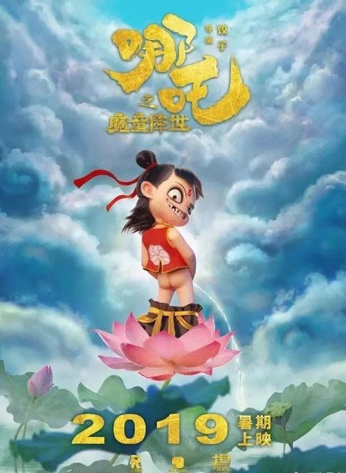 哥伦布艺术设计学院本科毕业证